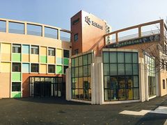 -满天星幼儿园(北京太阳宫园)