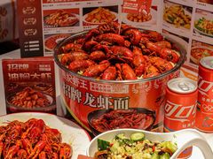 -熊记虾王·小龙虾(东晓南店)