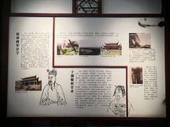 -南京市民俗博物馆(甘熙故居)