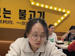 -韩小悦点餐式牛排烤肉自助(龙湖金楠天街店)