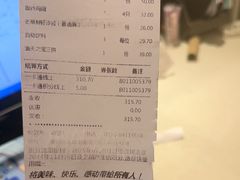 -菲滋意式餐厅(黄岩洞天店)