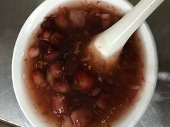 糖芋苗-芳婆糕团店(王府大街店)