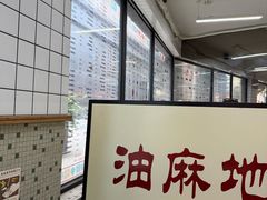 -香港華心糖水鋪(南西总店)