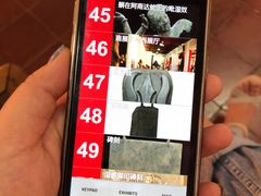 -柬埔寨国家博物馆