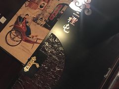 -皇城根北京风味主题餐厅(滨海万达店)