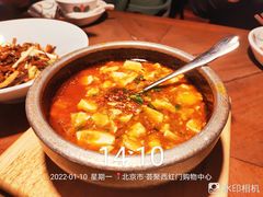 -外婆家(西红门荟聚购物中心店)