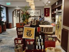 -沐春秋茶书院·茶室.茶馆.商务包房(知春路店)