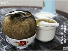 原只椰子初探&nbsp;逼近3分-信行丰炖品皇店(光孝路店)