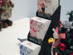 -CoCo都可(和畅堂店)