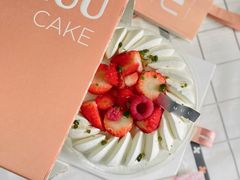 -积慕Cake(解放大道店)