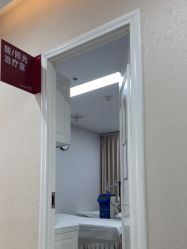 -画美医疗美容医院