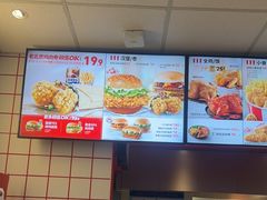 -肯德基(嘉善路地铁站店)