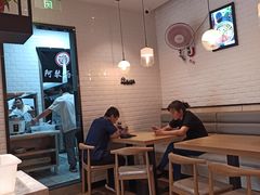 -阿琴面馆(武林路店)