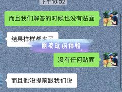 -52HZ主题桌游馆(解放西路店)