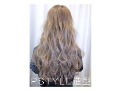 -P.STYLE 派斯造型