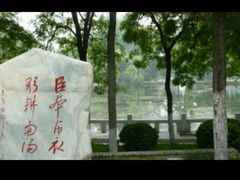 -南阳卧龙岗武侯祠