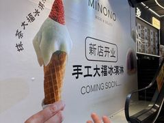 -时尚天河商业广场