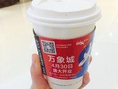 -太平洋咖啡(青岛万象城店)