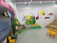 -英孚教育青少儿(河东中心)