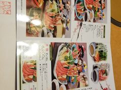 -蟹道乐(道顿堀本店)