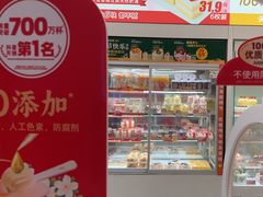 -味多美蛋糕(航天桥店)