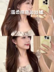 -icare美发沙龙