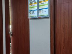 -上海市中医医院(石门路院区)