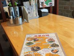 菜单-玖鲜小笼(中山广场店)