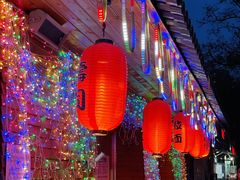 -鳗鱼家·深夜食堂(军博店)