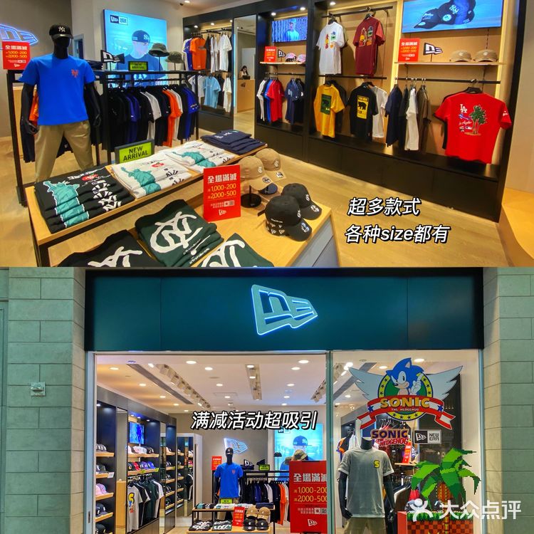 澳门购物攻略🔥超全潮牌衣帽店🧢折扣超抵买