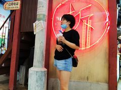 -CITY MART城市集市·里弄(北外滩来福士广场店)