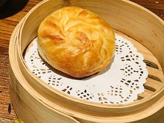 烤破酥包-云海肴·汽锅鸡·云南菜(美罗城店)