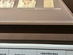 -中国京杭大运河博物馆