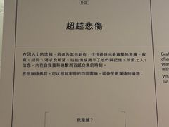 -大馆(前中区警署建築群)