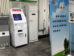 门急诊-中国人民解放军第九医学中心(306医院)