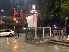 -武商摩尔影城(国广IMAX激光店)