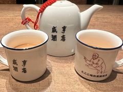 -香园茶社·金陵小灶(老门东店)
