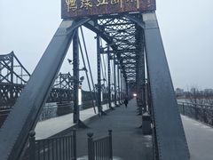 -鸭绿江断桥