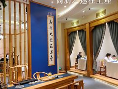 -上座云间·青年赣菜(绿茵店)