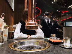 -伊茉家的烤肉店(勒泰中心店)