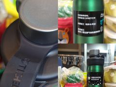 -广州周大福金融中心