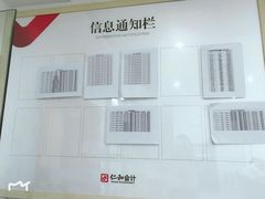 -仁和会计培训(观音桥校区)