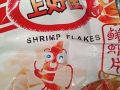 -永旺梦乐城国际商城(北清路店)