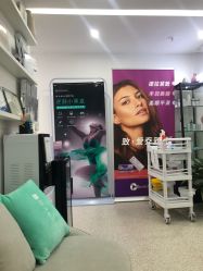 -慕颜医疗美容·皮肤微整 抗衰