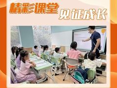 -昂立青少儿成长中心(普陀中潭校区)