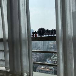 -JNK皮肤管理中心