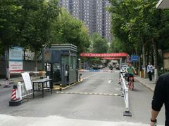 -西北大学(桃园校区)