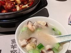 -新兴·金羊座·粤菜点心(乐峰店)