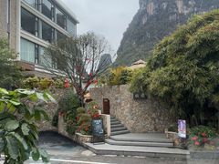 -生态苑农庄(十里画廊遇龙河店)