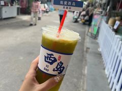 -三亚西岛海洋文化旅游区